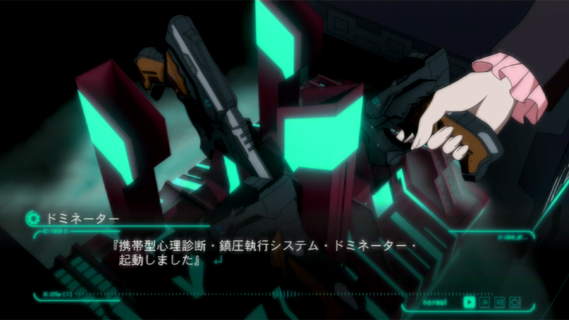 Illustration for article titled The Psycho-Pass Visual Novel is Messed Up